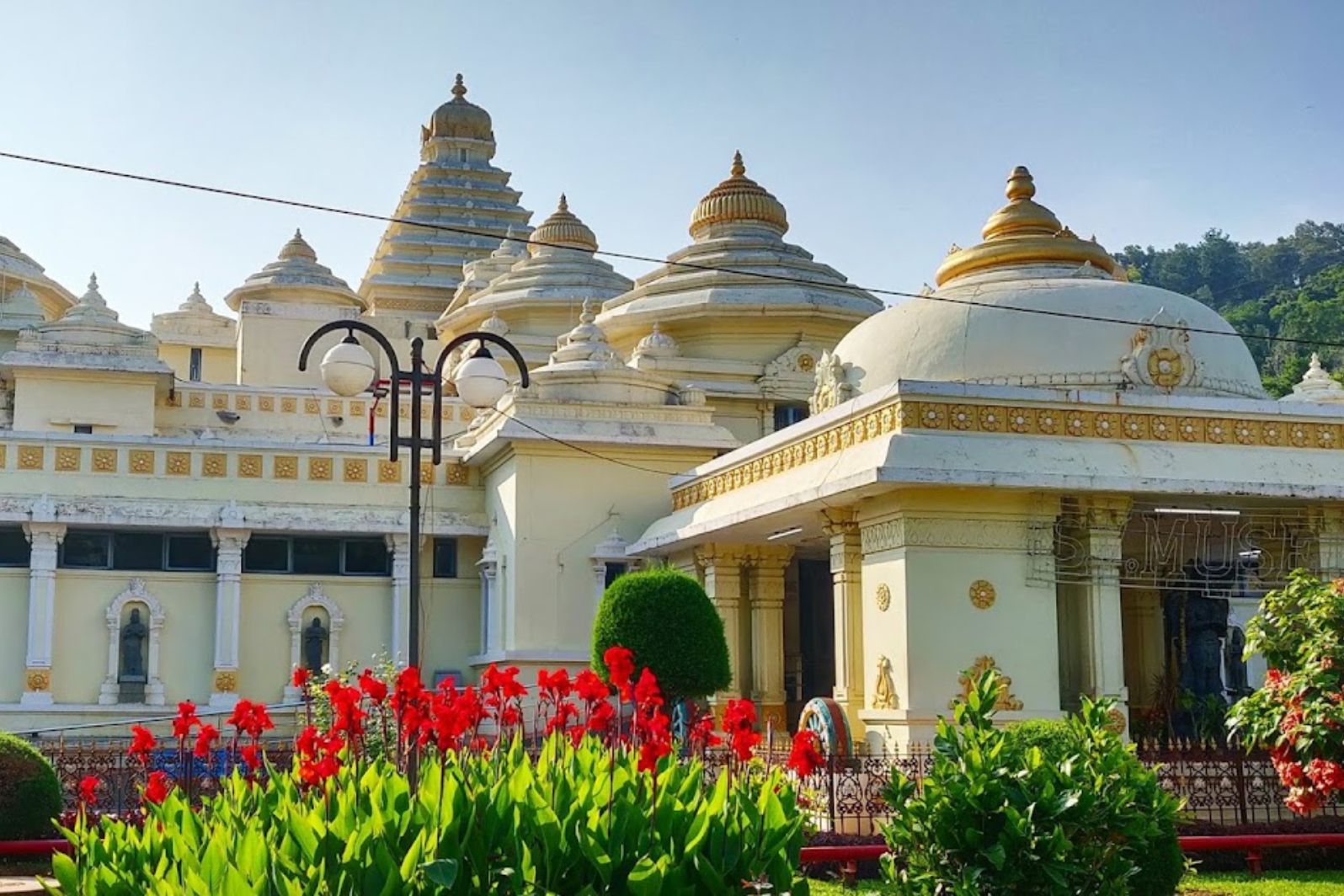 sri venkateswara museum in Tirupati